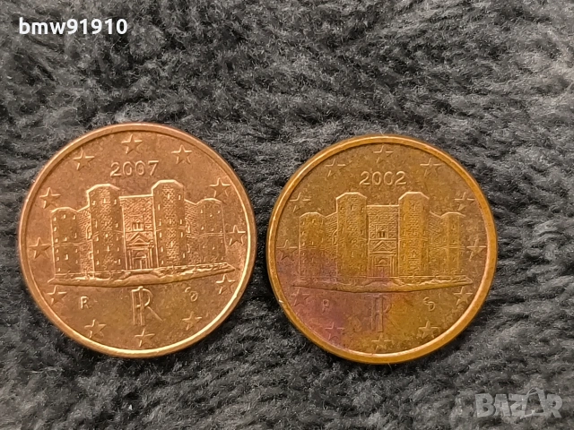 Монети от различни държави, снимка 5 - Нумизматика и бонистика - 53581390