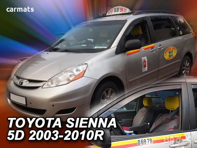 Ветробрани HEKO за Toyota Sienna (2003-2010)