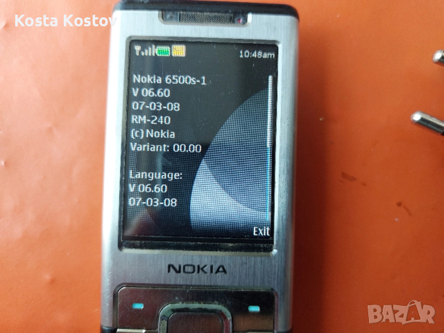 NOKIA 6500, снимка 4 - Nokia - 52772073