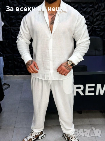 Мъжки Бял Комплект Код Premium F.
