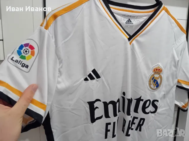 Чисто нов оригинален екип на Реал Мадрид - Бензема, снимка 5 - Футбол - 50412837