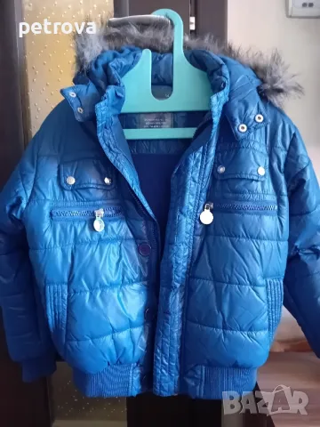 Зимно яке Diamond