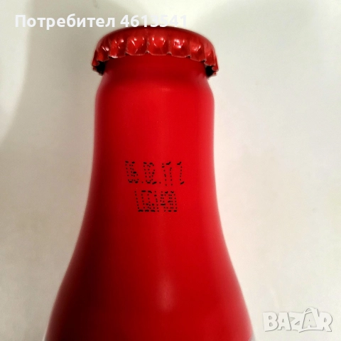 чисто нова непокътната бутилка кока кола от 2017г, снимка 4 - Колекции - 52593584