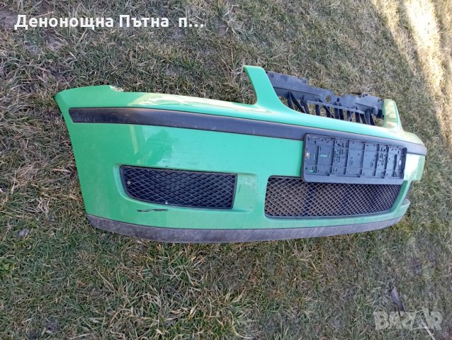 Броня Фолксваген Поло