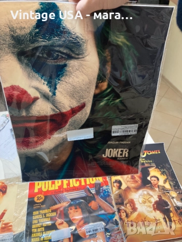 Филмови плакати / постери от канава (CANVAS), снимка 3 - Колекции - 52191183