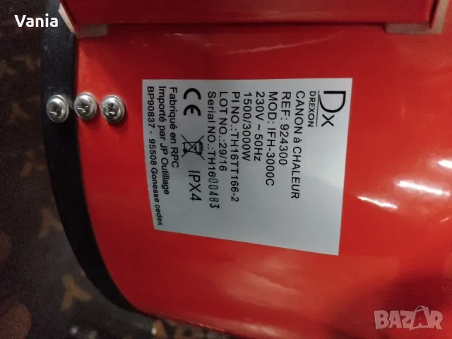 Строителна печка , снимка 7 - Други машини и части - 48138420