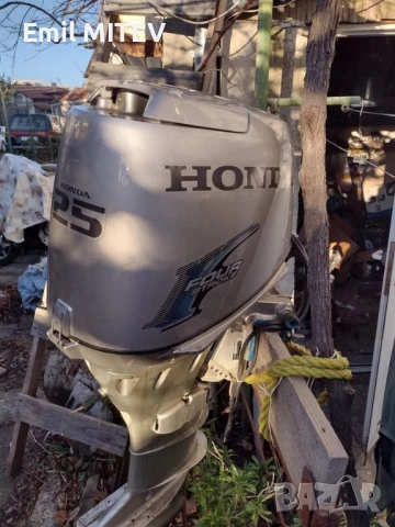 Лодка -ял 4+двигател Хонда 25 к.с. , снимка 3 - Въдици - 51376829