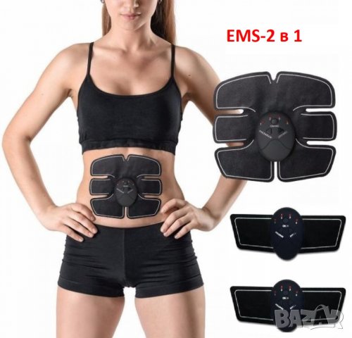 Стимулатор за стягане на мускули - Six pack EMS 2 в 1, снимка 3 - Друга електроника - 39635592