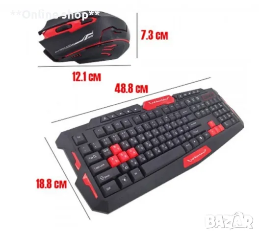 Гейминг без граници - Безжична клавиатура и мишка за победители