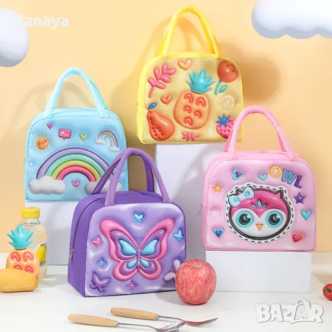 5904 Детска термо чанта с 3D принт