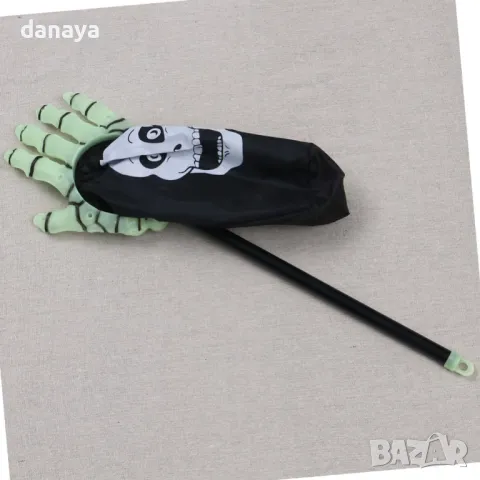 5205 Ръка с торба за лакомства и дълга дръжка, снимка 8 - Други - 47289737