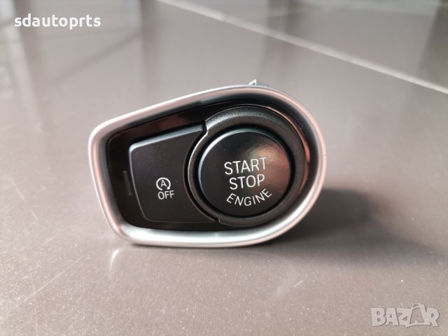 БМВ Копче Start Stop Двигател Палене BMW 2 F45 F46 X1 F48 F49 X2 F39 9289135