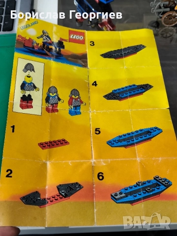 Лего рицари lego 1732 / 6009 / 6018, снимка 4 - Конструктори - 51973496