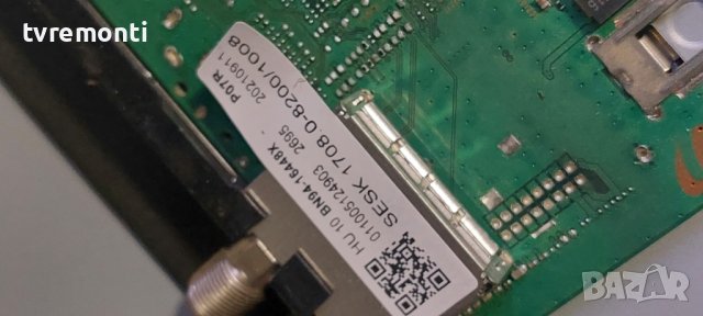 Main board BN41-02844A BN94-16448X SAMSUNG модел QE50Q60AAU for 50inc DISPLAY CY-QA050HGNV5H, снимка 2 - Части и Платки - 42681492