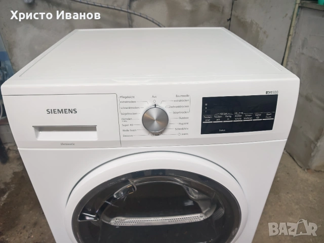 Сушилня Siemens iSensoric, снимка 2 - Сушилни - 52266055