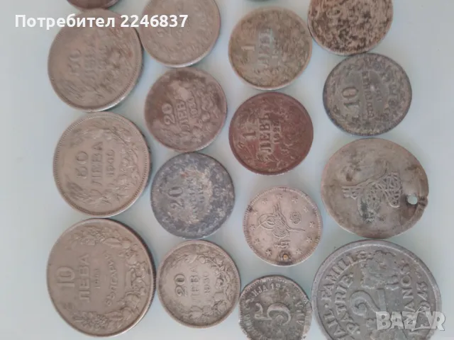 Стари монети , снимка 8 - Други ценни предмети - 50197762