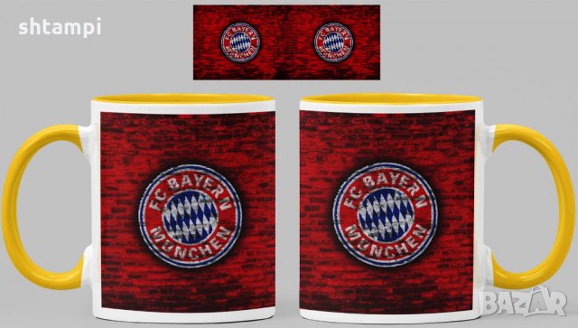 Чаша Байерн Мюнхен Bayern Munich Керамична, снимка 7 - Фен артикули - 34783484