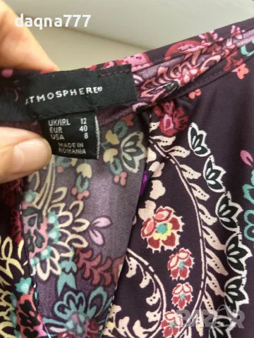 Рокля Atmosphere Germany, снимка 2 - Рокли - 49822770