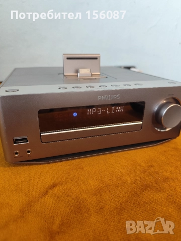 Philips DCB7005, снимка 4 - Ресийвъри, усилватели, смесителни пултове - 52855353