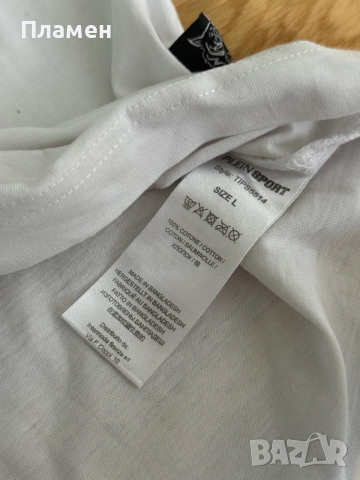 Тениска Plein sport, снимка 3 - Тениски - 53367879