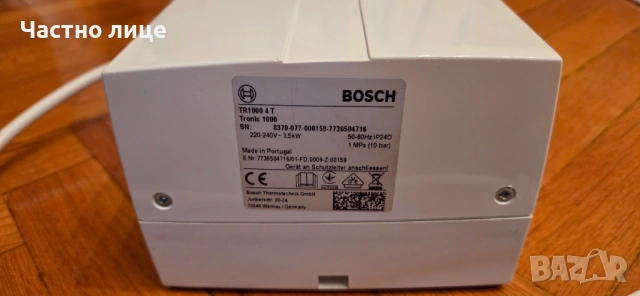 Продавам проточен бойлер BOSCH 3.5KW., снимка 2 - Бойлери - 53134976
