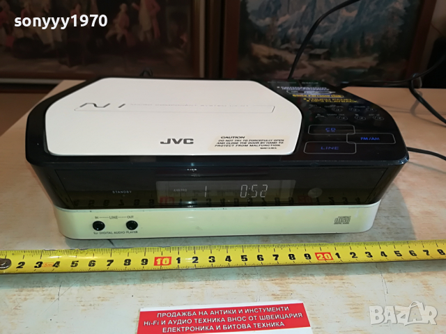 JVC CA-UXN1W CD/TUNER/AMPLIFIER-ВНОС SWISS 0504220946, снимка 10 - Ресийвъри, усилватели, смесителни пултове - 36348602