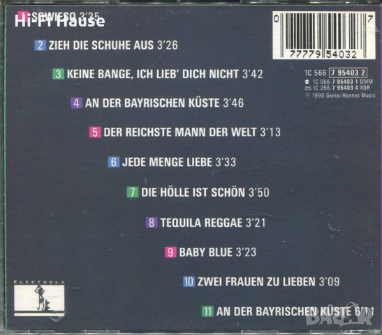 Ibo Sowieso, снимка 2 - CD дискове - 34706979
