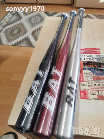 БУХАЛКА ПО ИЗБОР-АЛУМИНИЕВА-3 РАЗМЕРА 2602261701, снимка 11 - Колекции - 53635589