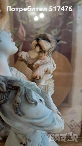 Лучия - Джузепе Армани, снимка 4 - Други стоки за дома - 52344848