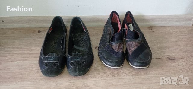 Дамски обувки 8 чифта за 15лв, снимка 4 - Дамски ежедневни обувки - 41310626