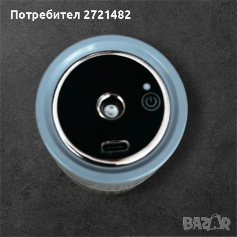 Ароматизатор / Дифузер за кола и дома, снимка 4 - Аксесоари и консумативи - 52148091