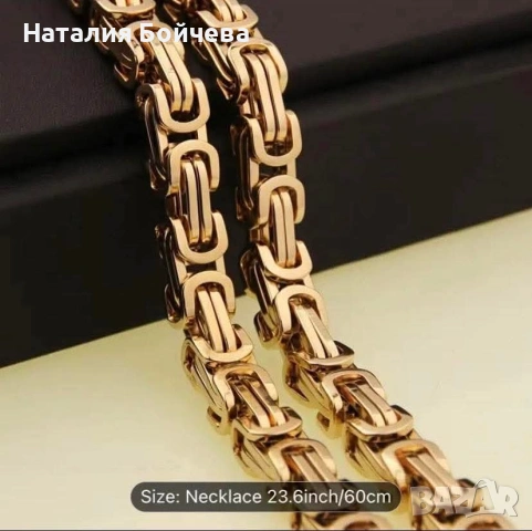 Ланец, изработен от висококачествена медицинска стомана, снимка 3 - Колиета, медальони, синджири - 53639468