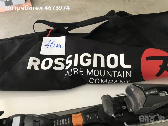 ски и екипировка, снимка 4 - Зимни спортове - 52725373