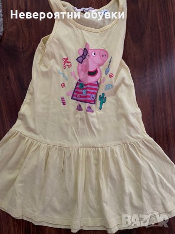 Детска рокля Peppa Pig 110