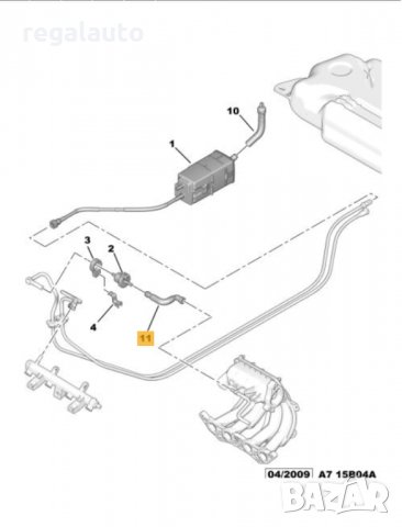 150715,маркуч,тръба вакуум PEUGEOT 207,CITROEN C3, снимка 3 - Части - 34064933