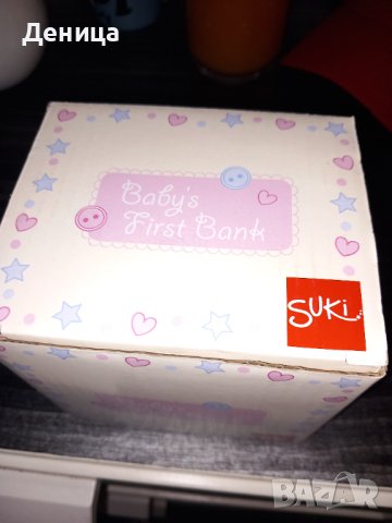  Касички, снимка 4 - Декорация за дома - 40299608