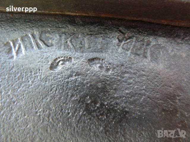 Стар колекционерски инструмент