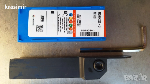 стругарски нож отрезен, снимка 2 - Други инструменти - 53429823