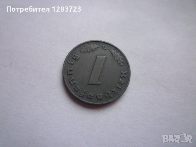 1 райхспфениг 1940 година, снимка 3 - Нумизматика и бонистика - 53336349