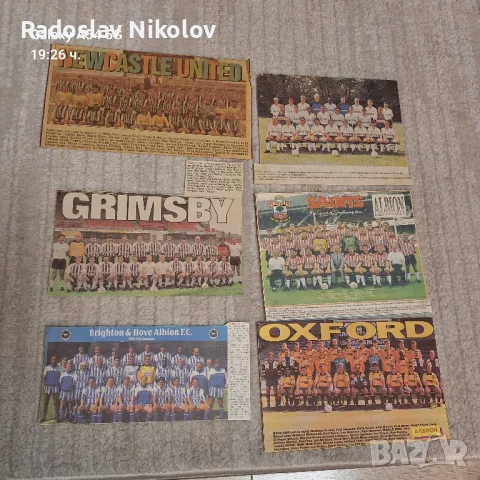Продавам отбори от вестник Албион, снимка 13 - Колекции - 47498818