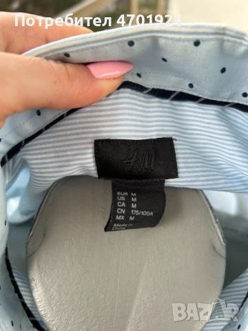 Мъжка синя риза Verri, снимка 9 - Ризи - 53136901