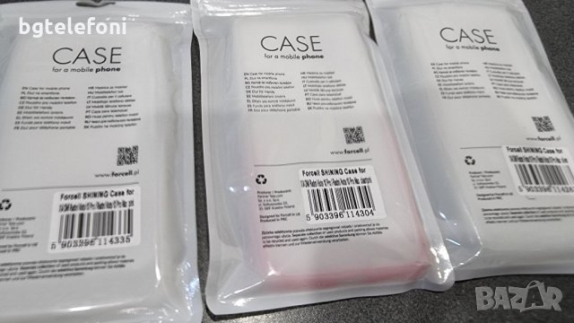 Xiaomi Redmi Note 10/10s,Note 10 5G /Poco m3 pro/,Note 10 Pro гърбове, снимка 8 - Калъфи, кейсове - 34552826