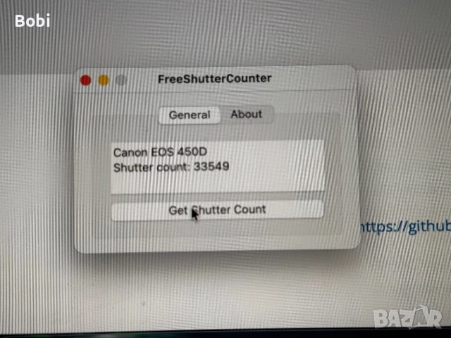 Canon EOS 450D (тяло), снимка 15 - Фотоапарати - 52654951