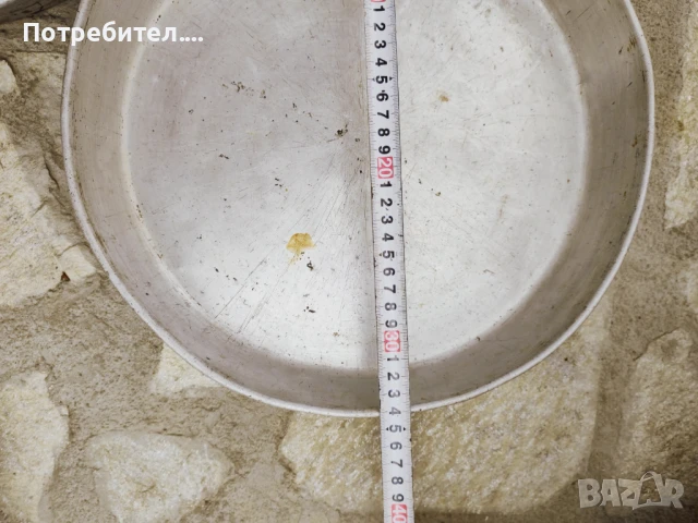 Две големи алуминиеви тави, снимка 2 - Съдове за готвене - 50982661