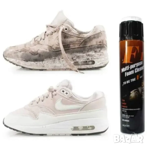 Многофункционален спрей за почистване и дезинфекция – 650 мл, снимка 8 - Други стоки за дома - 52093819