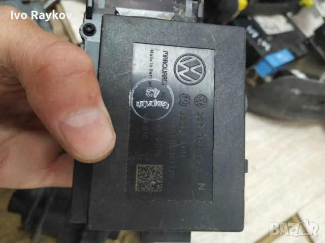 Гълтач , Конзола запалване VW Passat b6 , 3C0 905 843 N , 3C0905843N, снимка 7 - Части - 51311699