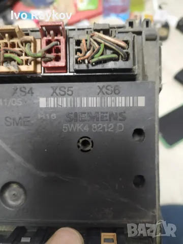 Комфорт модул за VW Polo, Skoda Fabia,  6Q1 937 049 D, 5WK4 8212 D, снимка 4 - Части - 48484562