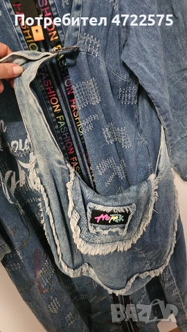 Дълго дънково палто, Турция, снимка 3 - Якета - 53273911