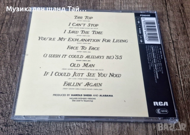 Компакт Дискове - Поп Рок: Alabama – Just Us, снимка 2 - CD дискове - 53770246