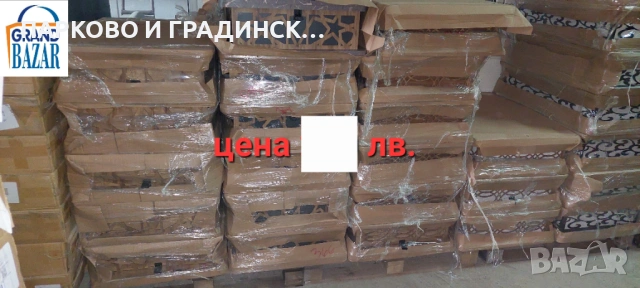 Холна маса разтегателна, снимка 13 - Маси - 53657405